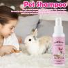 Dry Shampoo for Dogs view 2
