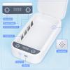LXIANGN Nail Tool Cleaner with Blue Light, Portable USB Cleaning Box view 3