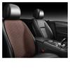 ZYAURA F Summer Leather Car Seat Cushion Cover, 3-Piece Set, All-Season, Y (Red1) view 3