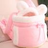 Cat Carrier Bag, Soft Pet Travel Carrier with Front Pocket view 3