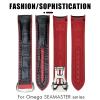 GSZCCZS for Omega Seamaster 300 Planet Ocean AT150 Watch Strap, 21 mm/22 mm, Curved End, Blue-Red Fabric, High-Density Nylon Rubber view 2