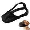 Breathable Mesh Muzzle, XS for Pets view 1