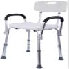 MRKU Adjustable Bathroom Stool, Shower Seat, Bath Chair with Backrest and Armrests for Seniors and People with Disabilities view 1