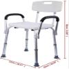 MRKU Adjustable Bathroom Stool, Shower Seat, Bath Chair with Backrest and Armrests for Seniors and People with Disabilities view 2