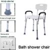 MRKU Adjustable Bathroom Stool, Shower Seat, Bath Chair with Backrest and Armrests for Seniors and People with Disabilities view 3