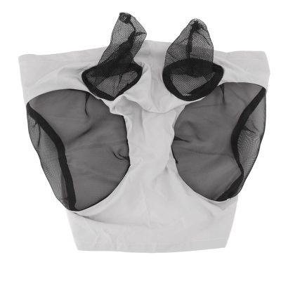 Mesh Horse Fly Mask with Ear Protection, Breathable and Elastic, for Riding (Gray)