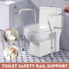 Height-Adjustable Aluminum Toilet Safety Frame view 4