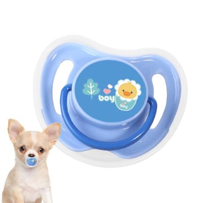 Dog Pacifier - Silicone Soothing Toy