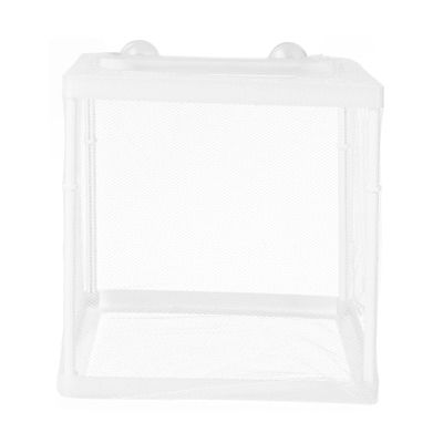 CORHAD Fish Breeding Incubator, Easy to Clean, with Eco-Friendly Glue and Mesh