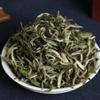 Premium Yunnan Grade 1 Green Tea, 500 g/17.63 oz, Loose-Leaf, Large-Leaf Sun-Dried Green Tea view 2