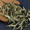 Premium Yunnan Grade 1 Green Tea, 500 g/17.63 oz, Loose-Leaf, Large-Leaf Sun-Dried Green Tea view 3