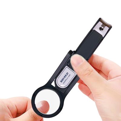 Nail Clipper with Magnifying Glass for Seniors