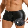 Men's PU Leather Boxer Shorts, Sexy Pouch Underwear, Black, M view 1