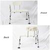 MRKU Adjustable Aluminum Shower and Bath Stool view 4