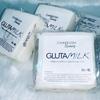 NQNFWCRJ Glutamilk Facial and Body Milk Soap view 4