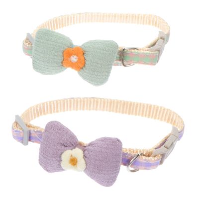 BELLIFFY Adjustable Cat Collars - 2 Pack