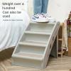 Folding Pet Stairs for Small and Medium-Sized Dogs, Brown view 4