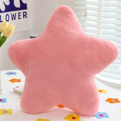 Star Pillow, Soft Plush Star-Shaped Decorative Cushion, Pink, 40 cm