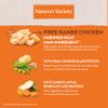 Nature's Variety Healthy Grains Dry Food for Sterilized Cats, Chicken, 1.25 kg view 4
