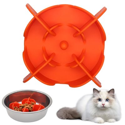 Silicone Dog Slow Feeder Bowl
