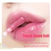 XIRUJNFD Moisturizing Color-Changing Lip Balm, 2-Piece Set - 02 view 4