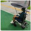 Electric Wheelchair Umbrella Sun Canopy with Stand view 2