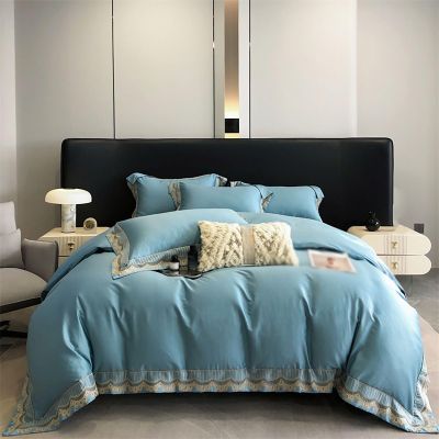 Bedding Set, Long-Staple Cotton, Embroidered, 4-Piece, Thickened Lace Trim