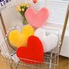 champracer Herfair Heart Pillow, White, 60 cm view 3