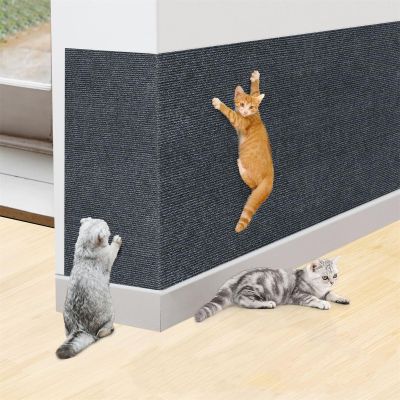 Cat Scratching Mat, Self-Adhesive Furniture Protector, Dark Gray, 40 x 300 cm