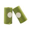 NIHENHAO Dog Poop Bags, Biodegradable Waste Bags (1/8/24 Rolls) view 4