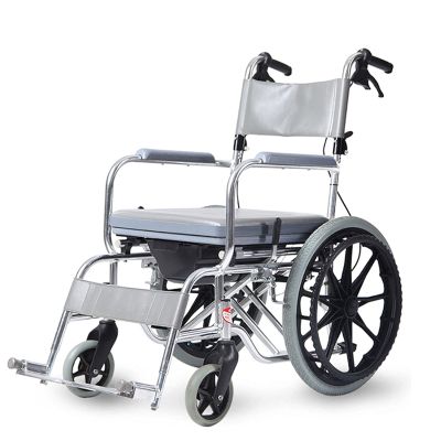 PNAJFUEL Lightweight Manual Wheelchair, Foldable, Portable, Gray