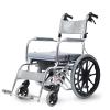 PNAJFUEL Lightweight Manual Wheelchair, Foldable, Portable, Gray view 1