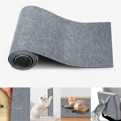 2-Pack Self-Adhesive Cat Scratching Mat