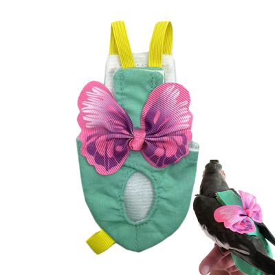 Parrot Diaper Flight Suit for Birds