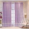 Blackout Curtains for Children's Room, Thermal-Insulated, Lined, with White Sheer Tulle Overlay, Pencil Pleat Design, Double-Layered, 1 Panel view 2
