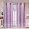 Blackout Curtains for Children's Room, Thermal-Insulated, Lined, with White Sheer Tulle Overlay, Pencil Pleat Design, Double-Layered, 1 Panel view 3