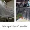 UHEKC Child Safety Balcony Net, Fall Protection Net, White Nylon, 5 cm Mesh, 2 x 2 m view 2