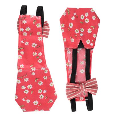 Adjustable Chicken Diapers for Small Pets