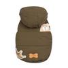 Preziosi Pet Warm Padded Dog Jacket, 25 cm, Adjustable Clip Fastener, Detachable Hood and Leash Opening view 1
