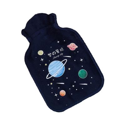 CAFFEN Small Soft Reusable Cartoon Hot Water Bottle (C)