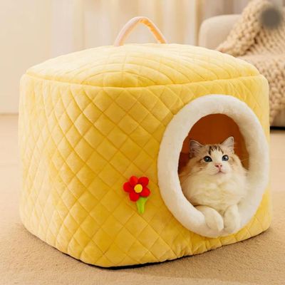 GENPICONG Removable Enclosed Pet Cave, Dog House and Cat Bed