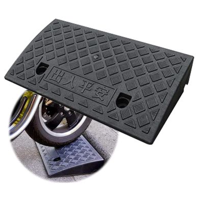 Non-Slip Curb Ramp, 11/13/15 cm High, Black, 50 x 27 x 7 cm