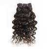 Water Wave Human Hair Bundles with Closure, 10–12 in, 50 g x 2, Black Remy Hair view 1