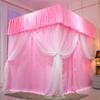 Princess Bed Canopy with Mosquito Net for Double, Queen, and King Beds view 2