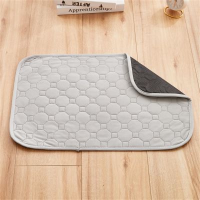 FANSU Fashion-Print Puppy Training Pads, 2-Pack, Reusable Waterproof Pee Pads, 70 x 53 cm, Light Gray