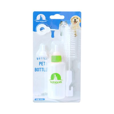 JOERBABU Pet Milk Bottle for Dogs and Cats