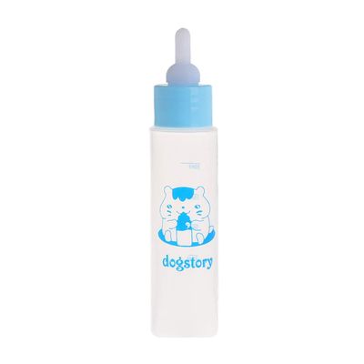 JOERBABU Pet Milk Bottle, 30 ml, Silicone Nipple