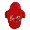 Kielsjajd Dog Sweater I My MOM/I My DAD Print view 1