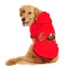 Kielsjajd Dog Sweater I My MOM/I My DAD Print view 4