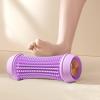Portable Foot Roller, Yoga Point Massager, Deep Tissue Massage Roller view 3